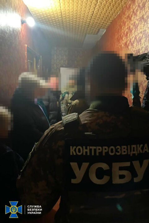 СБУ разоблачила вражескую агентуру, которая передавала информацию о расположении ВСУ под Бахмутом - рис. 3