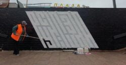 У Кривому Розі футбольні ультрас створили мурал з посланням до окупантів