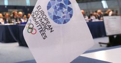 Европейские игры-2023: представителей россии и беларуси не допустят к соревнованиям - рис. 13