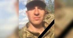На фронті в Луганській області загинув військовий з Кам'янського Артем Халімон