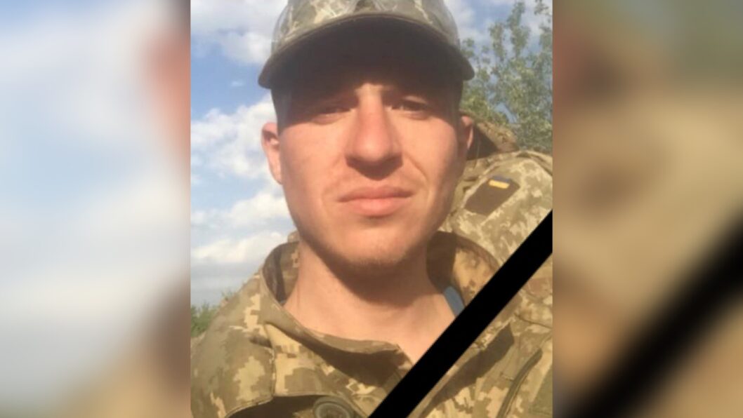 На фронті в Луганській області загинув військовий з Кам'янського Артем Халімон