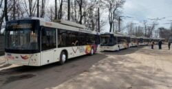 В Кривом Роге в течение двух дней не будут ходить некоторые троллейбусы - рис. 4