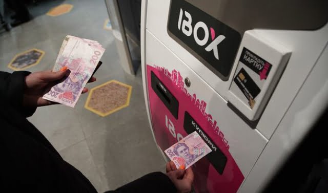 В Днепре возобновили работу терминалы iBox