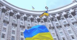 Кабмин Украины утвердил решение бойкотировать соревнования, в которых будут участвовать россияне - рис. 11