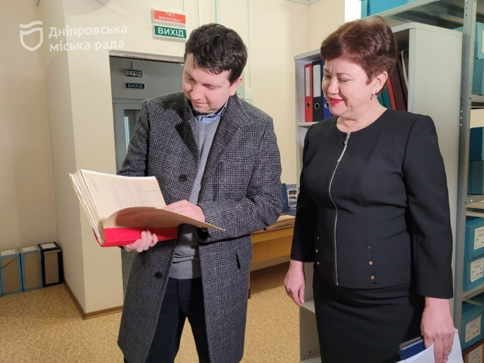 Дніпровські можновладці перевірили, як проходить оцифровування архівних документів - рис. 2