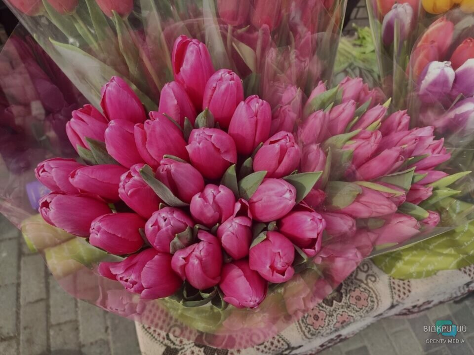 Ціна уваги: скільки коштують у Дніпрі квіти на 8 березня - рис. 9
