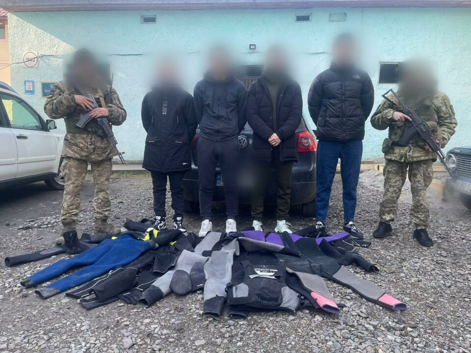 Жителя Днепропетровщины задержали при попытке перейти границу Укракины на Закарпатье