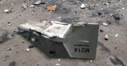 Окупанти атакували Кривий Ріг 6 дронами-камікадзе: поточна ситуація в регіоні - рис. 7