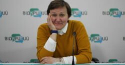 Наталья Гейман