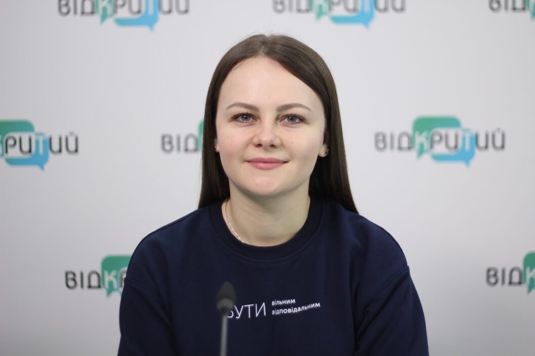 Тетяна Крихта