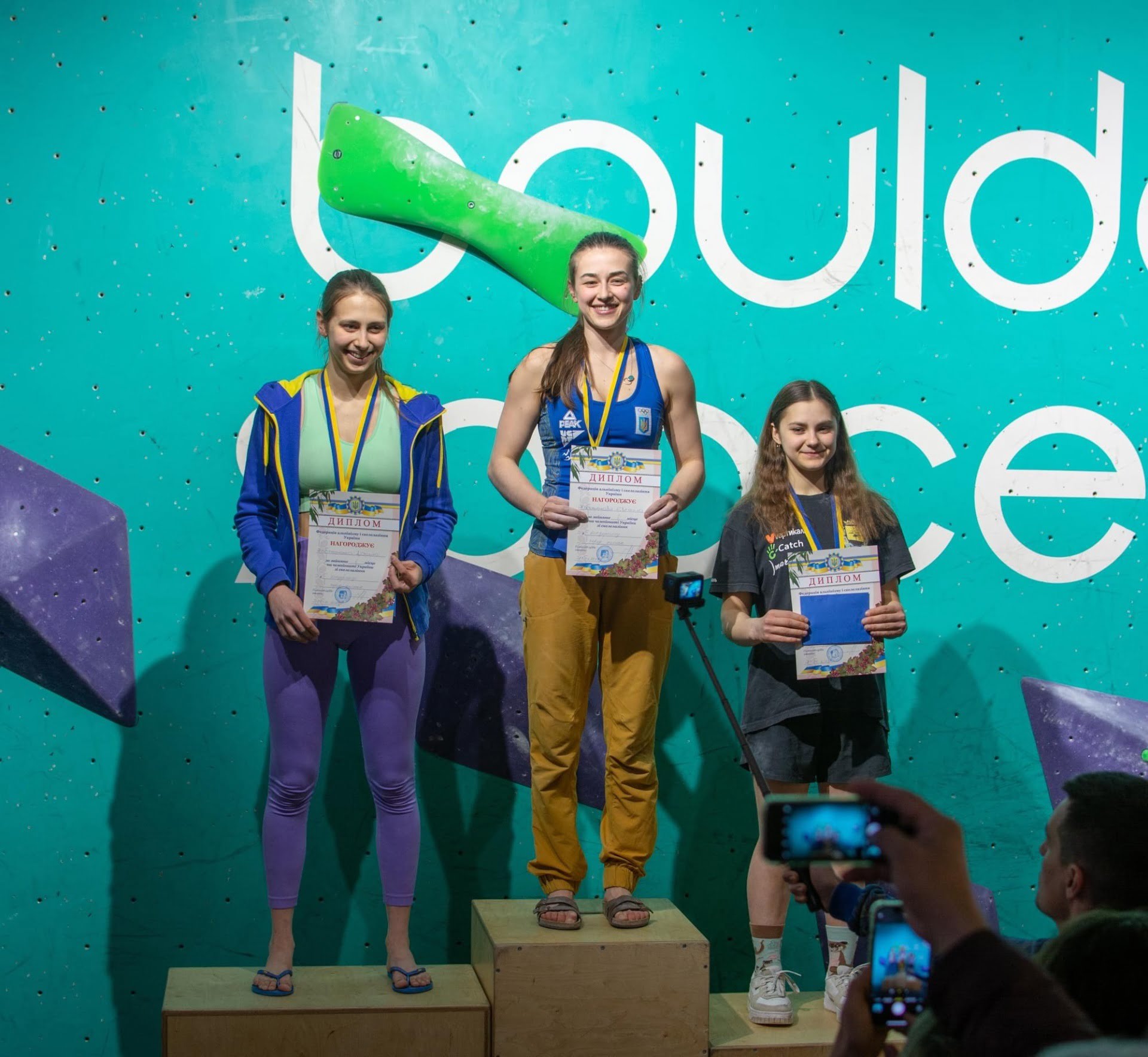 Спортсменка из Днепра стала чемпионкой Украины по скалолазанью
