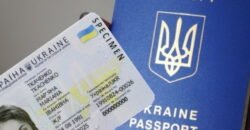 Жители Днепра в случае изменения личных данных должны обменять свои ID-карточки и загранпаспорта - рис. 12