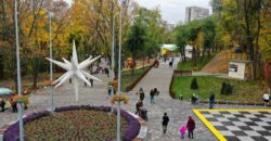 Проект парку у Дніпрі отримав престижну всеукраїнську премію: подробиці - рис. 1