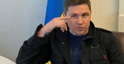 Михаил Подоляк назвал возможные сроки контрнаступления ВСУ - рис. 3