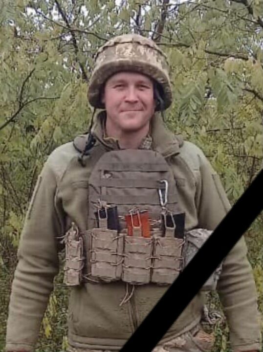 В бою в Донецкой области погиб нацгвардеец из Каменского Андрей Мишин