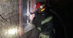 В Кривом Роге во время пожара погиб мужчина - рис. 14