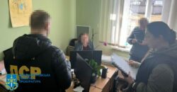 У Дніпропетровській області затримали чиновників на хабарі