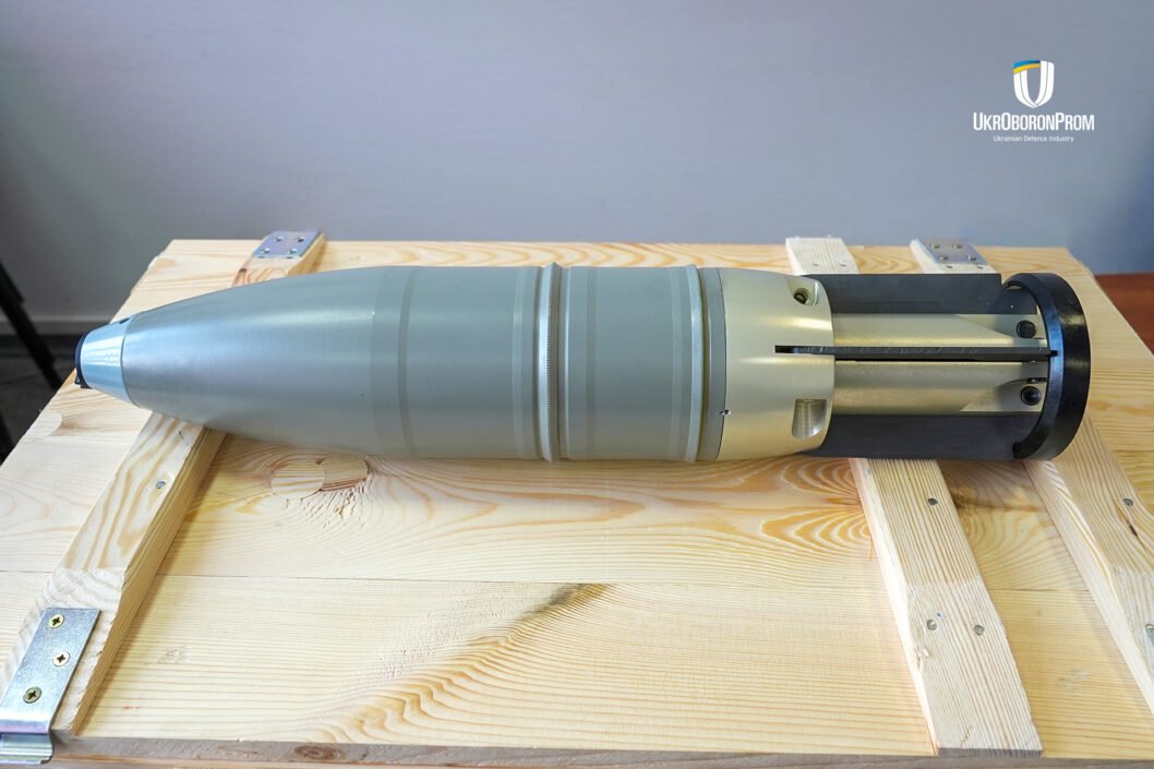 Укроборонпром за кордоном налагодив виробництво танкових снарядів для української армії