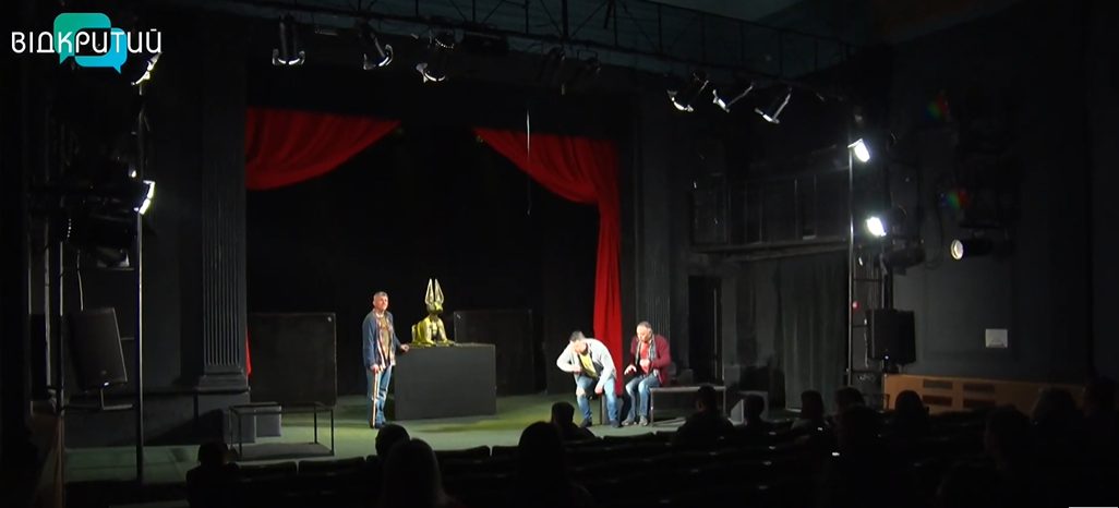 В Днепре молодежный театр представит новый спектакль - рис. 1