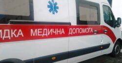 Кома и критическое состояние: в Днепр доставили полуторалетнего мальчика из Новомосковска - рис. 7