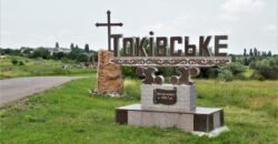 У Дніпропетровській області знайшли археологічну пам'ятку епохи середньої бронзи - рис. 7