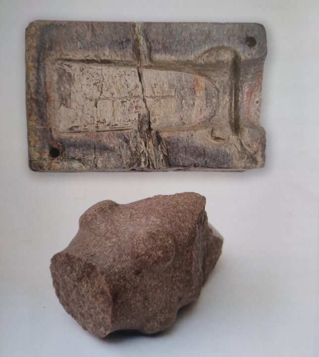 В Днепропетровской области найден археологический памятник эпохи средней бронзы