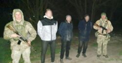 На границе с Молдовой задержали уклониста из Днепропетровской области - рис. 8