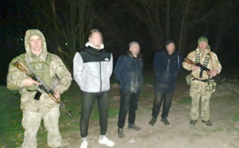 На границе с Молдовой задержали уклониста из Днепропетровской области