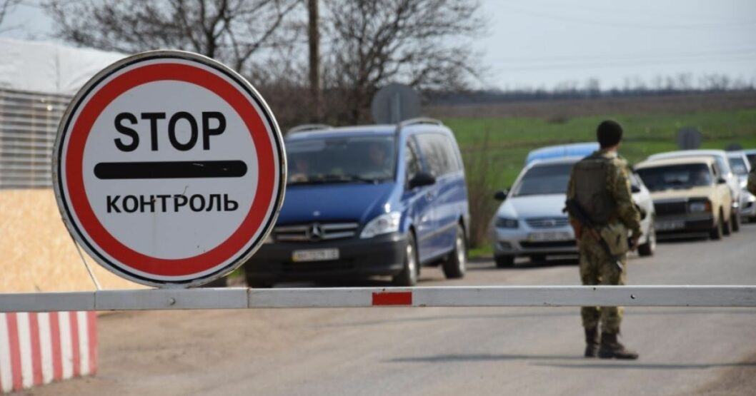 У Верховній Раді пропонують дозволити українцям виїзд за кордон: які умови
