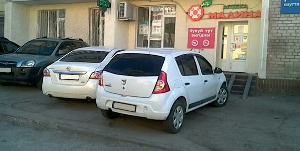 Топ-5 автохамів тижня: у Дніпрі наклали 5 301 штраф за порушення правил паркування - рис. 4