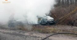 В Новомосковском районе пенсионер чуть не сгорел в своем авто