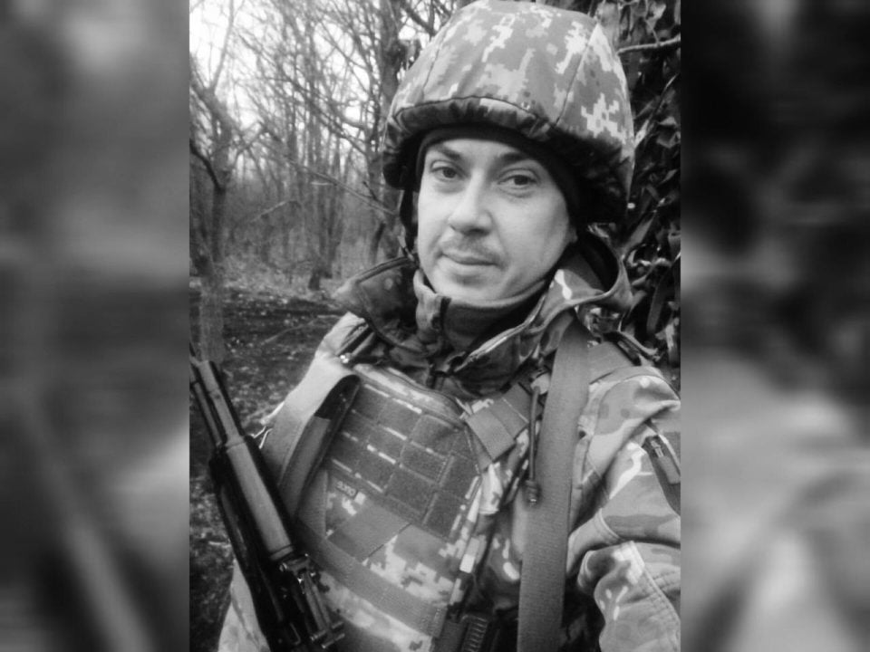 Під Бахмутом загинув криворіжець Андрій Левицький