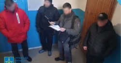 На Дніпропетровщині взяли під варту поліцейських, що зловживали службовим становищем - рис. 3