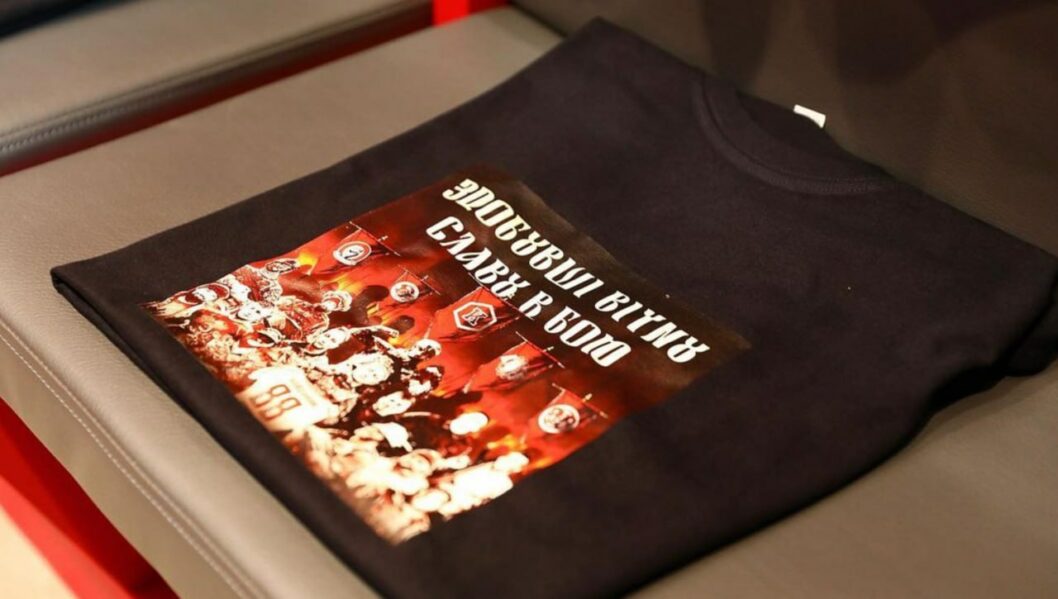 «Кривбас» вышел на матч с «Шахтером» в футболках с красноречивым посланием оккупантам - рис. 1