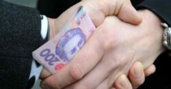 2 мільйона гривень у подарунок: у Кривому Розі поліцейський незаконно заволодів грошима - рис. 12