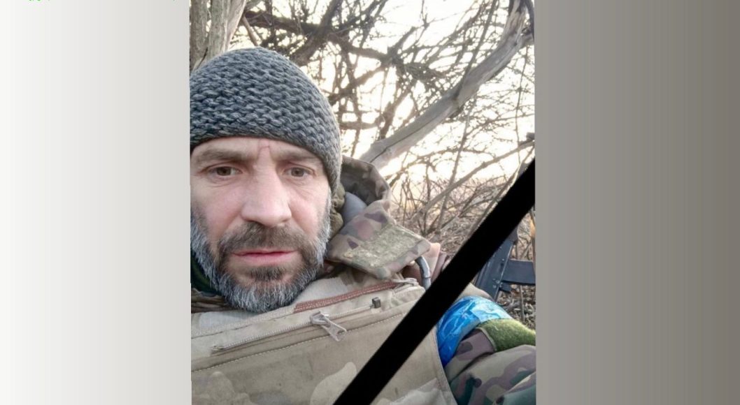 У Донецькій області загинув військовий з Кам'янського Сергій Жуковін