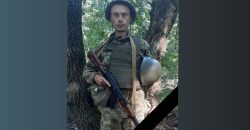 В бою під Бахмутом загинув військовий з Дніпропетровщини Павло Діденко