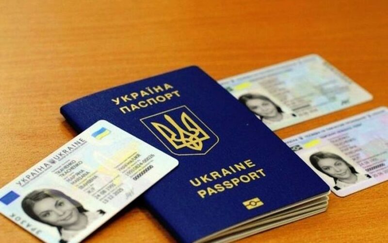 Верховна Рада ввела обов'язкові іспити для отримання українського громадянства