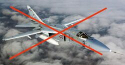 Днепровская бригада ВСУ сбила над Бахмутом вражеский самолет - рис. 1