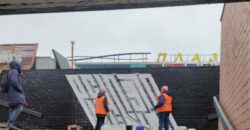У Кривому Розі комунальники відмили зафарбоване графіти, присвячене російським окупантам