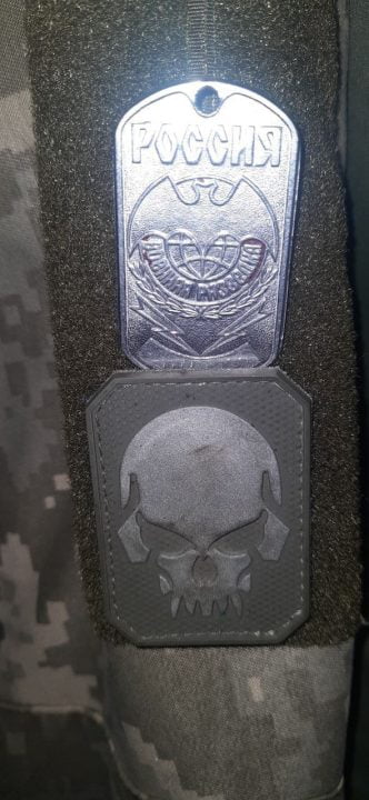 На Дніпропетровщині впіймали російського диверсанта