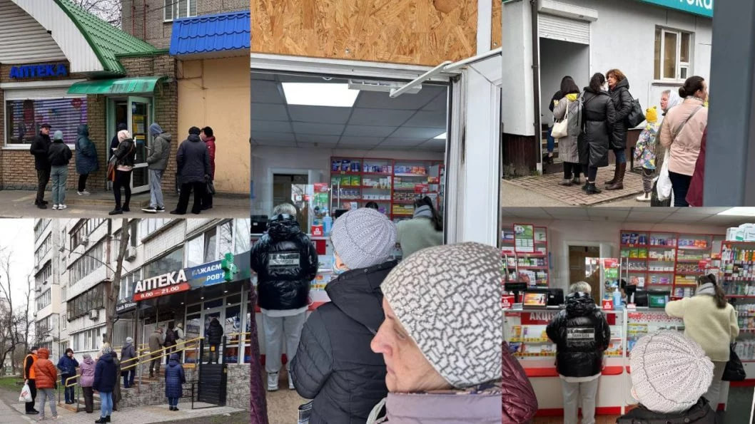 Через набуття чинності закону до аптек Дніпра вишикувались черги