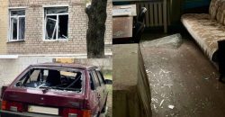 Сьогодні окупанти двічі вдарили по Дніпропетровщині з БПЛА та важкої артилерії