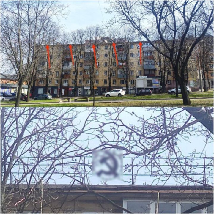 Чекає на декомунізацію: у Дніпр на проспекті Поля на будівлі висять серп і молот - рис. 1