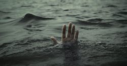 На Дніпропетровщині рятувальники витягли тіло чоловіка з річки - рис. 1