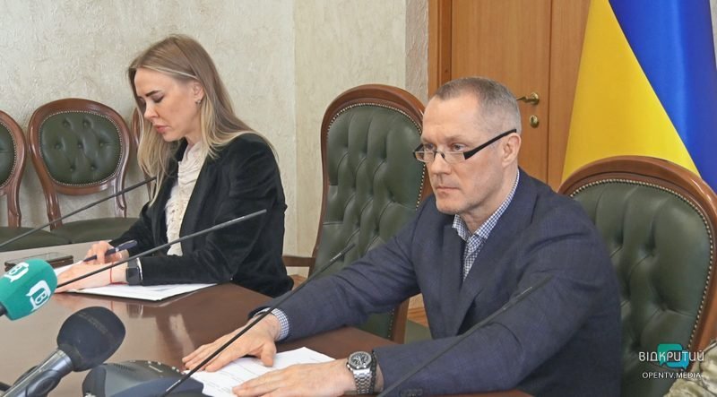 На Дніпропетровщині підбили підсумки роботи з протидії дитячій наркоманії та оновили склад координаційної ради
