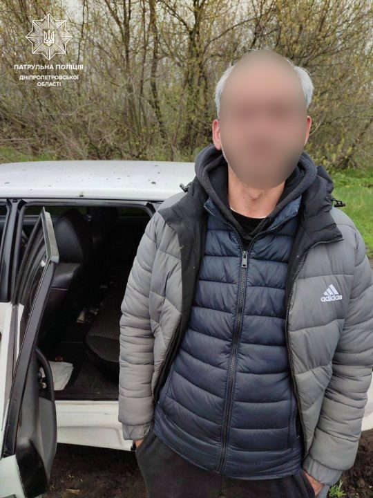 Алкоголю у 13 разів вище норми: на Дніпропетровщині поліцейські виявили нетверезого водія - рис. 1