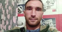 На війні загинув боєць з Дніпропетровської області Сергій Довбиш