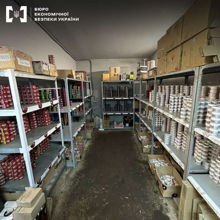На Дніпропетровщині викрили масштабну схему підпільного тютюнового виробництва - рис. 1