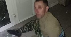 На Дніпропетровщині чоловік намагався пограбувати турфірму та банкомат - рис. 15